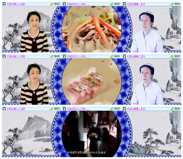 雪儿🎤V娱热点