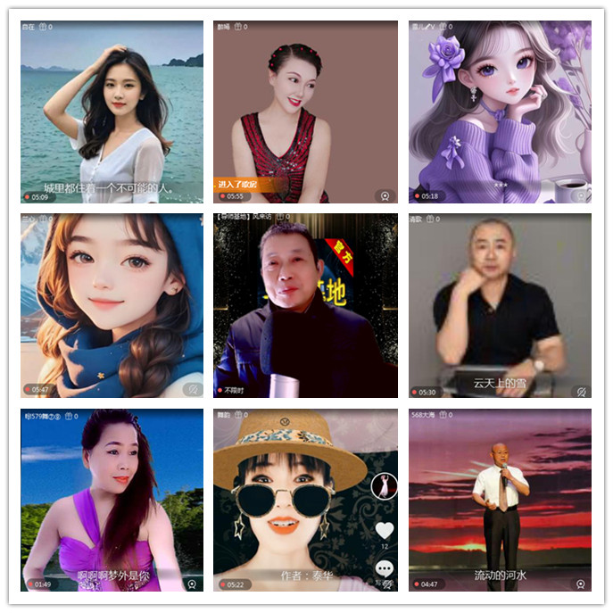 听云🎤V娱热点