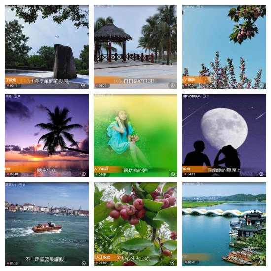 芯薇🎤V娱热点