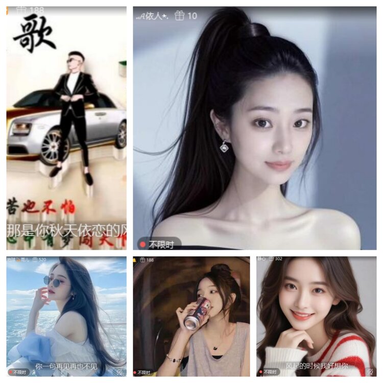 卓然🎤V娱热点