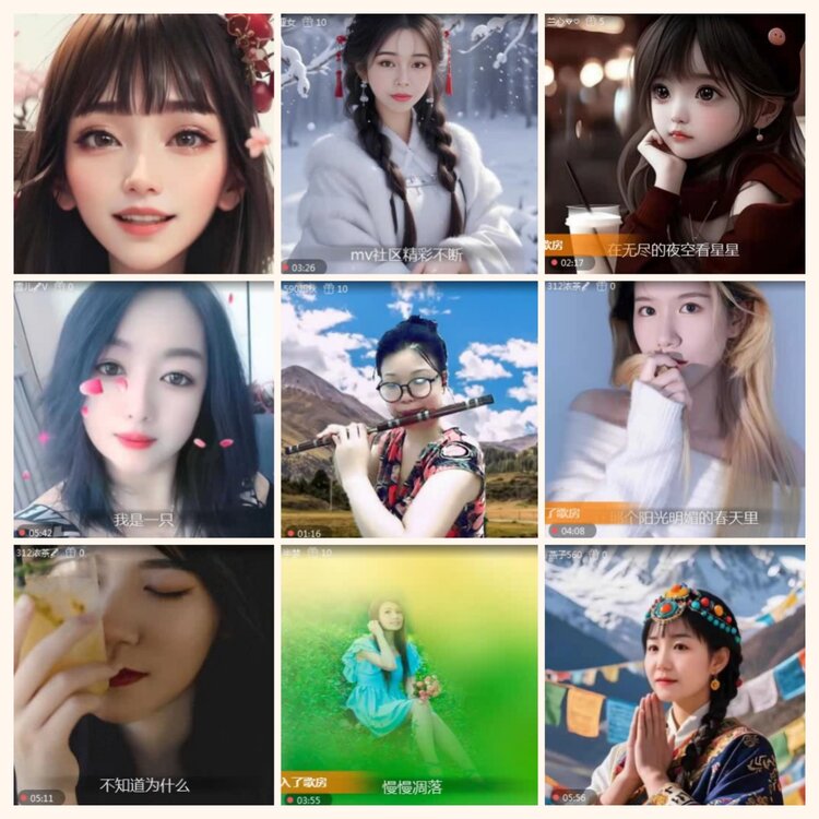 落雪🎤V娱热点