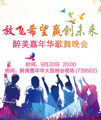 小浅🎤V娱热点