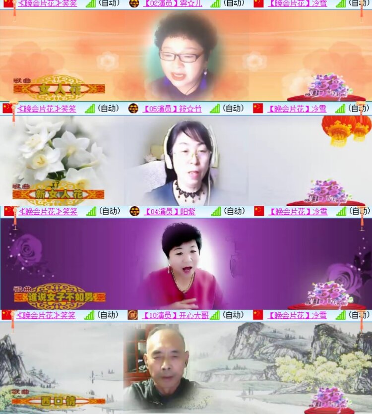 卓然🎤V娱热点