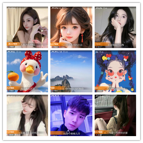 南风🎤V娱热点