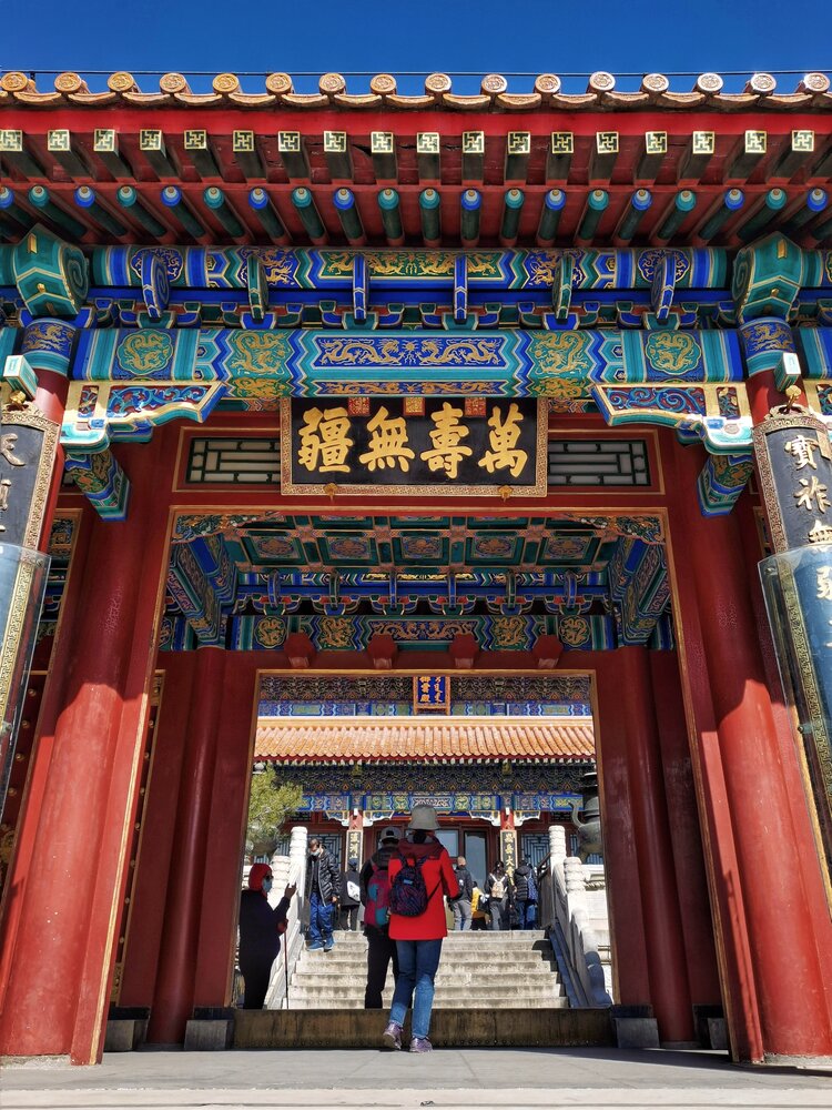 郭炳光【文声汇影】