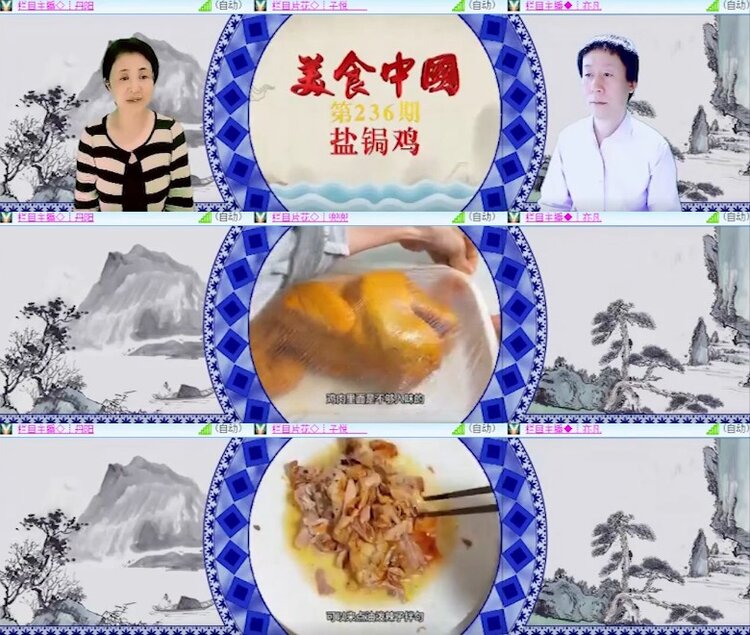 杜影🎤V娱热点