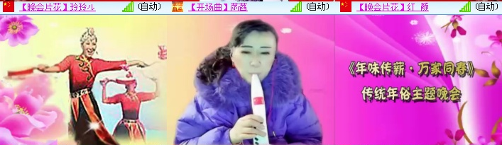 愉悦🎤V娱热点