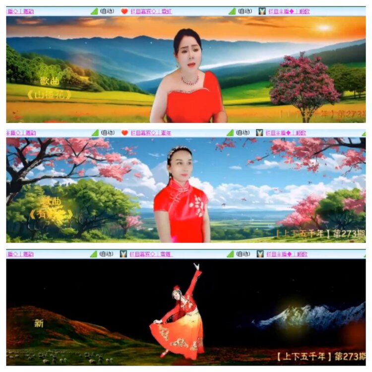 小浅🎤V娱热点