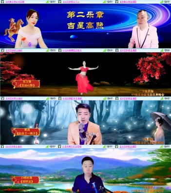 浓茶🎤V娱热点