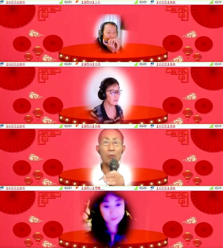 杜影🎤V娱热点