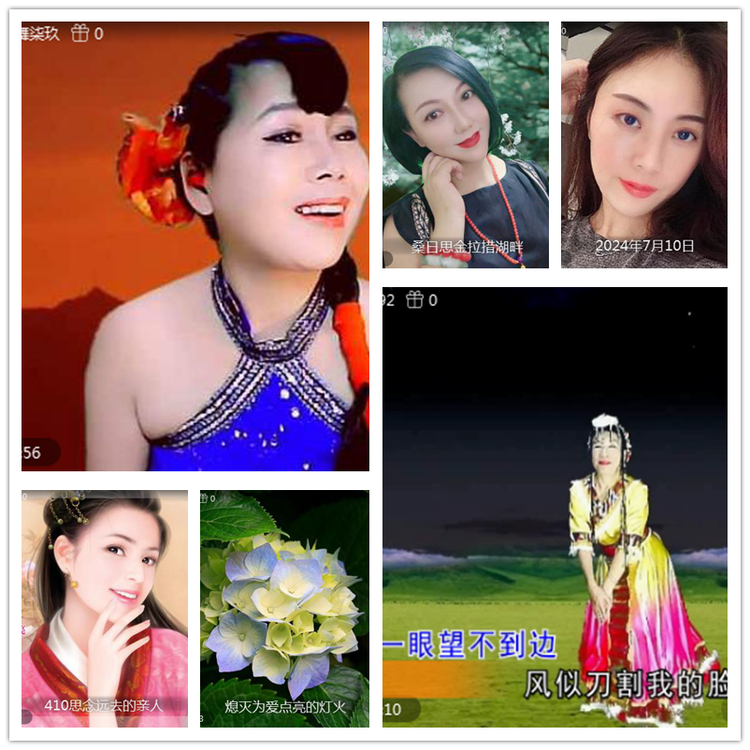 雪儿🎤V娱热点