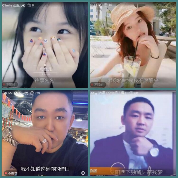 背影🎤V娱热点