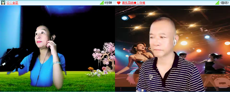 无言🎤V娱热点