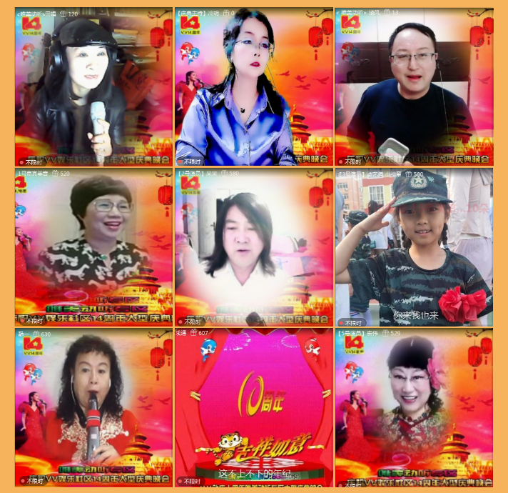 执白🎤V娱热点