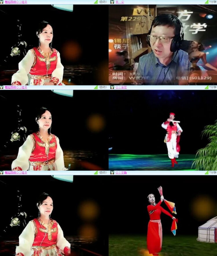 杜影🎤V娱热点