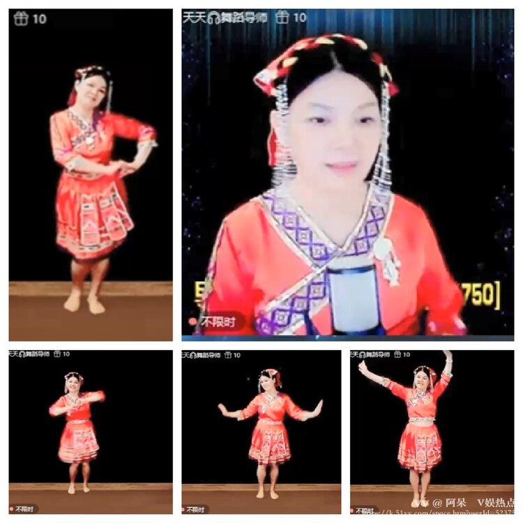 阿呆🎤V娱热点