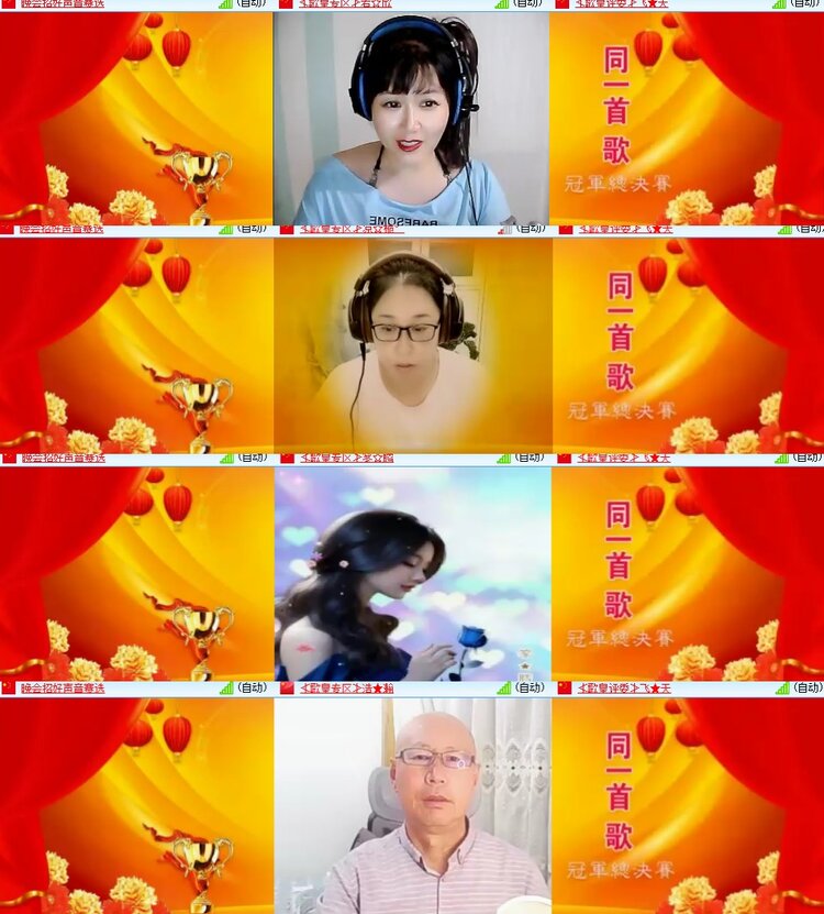 卓然🎤V娱热点