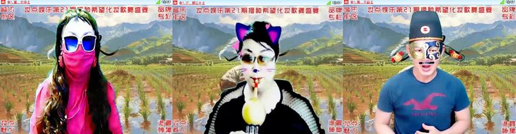 浓茶🎤V娱热点