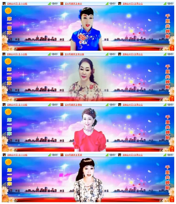 南风🎤V娱热点