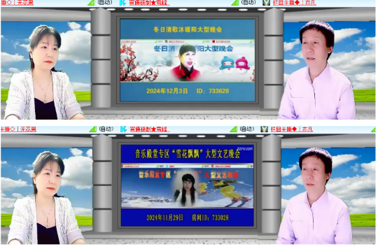 小浅🎤V娱热点