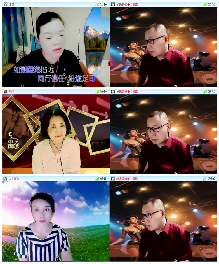 飞翔🎤V娱热点
