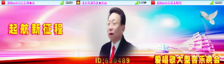 愉悦🎤V娱热点