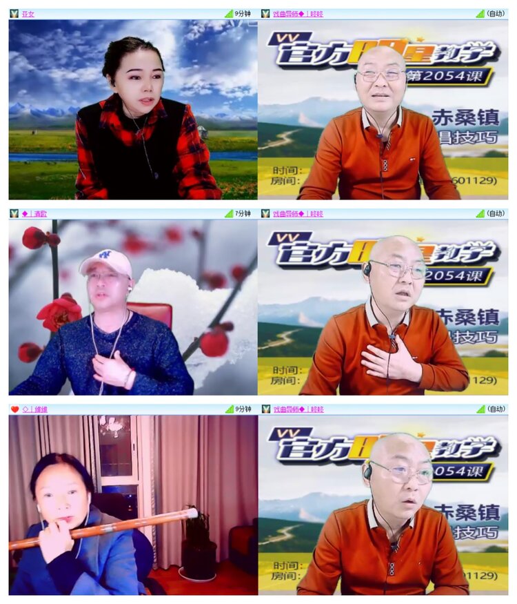 雪儿🎤V娱热点