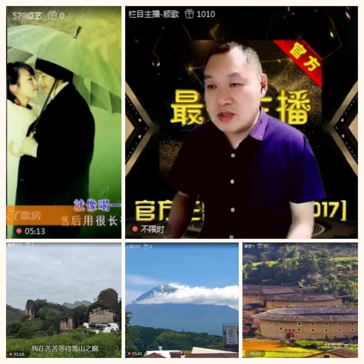 落雪🎤V娱热点