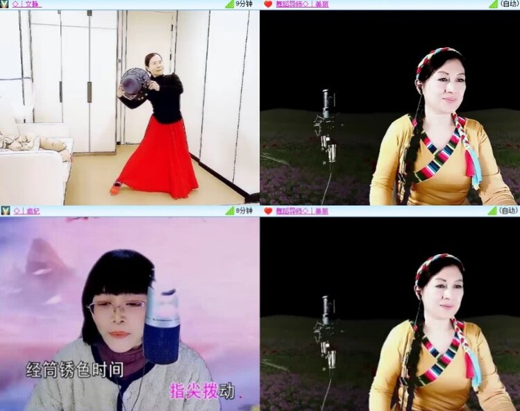 杜影🎤V娱热点