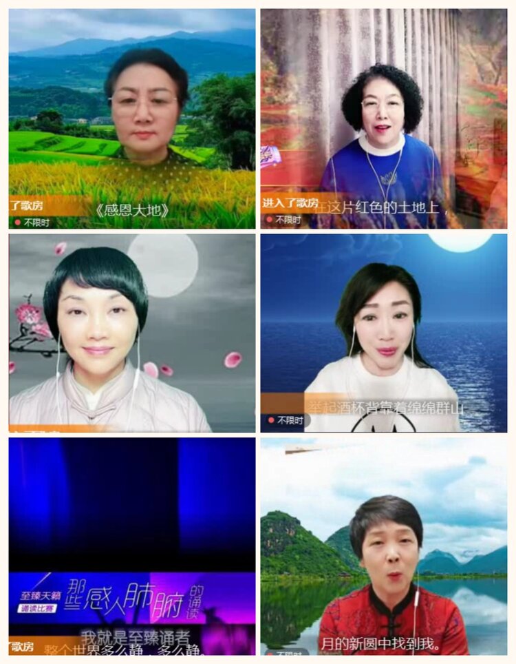 航航🎤V娱热点