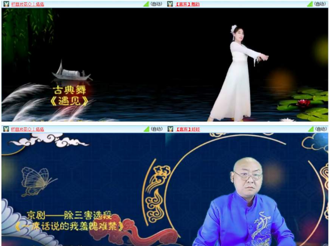 小浅🎤V娱热点