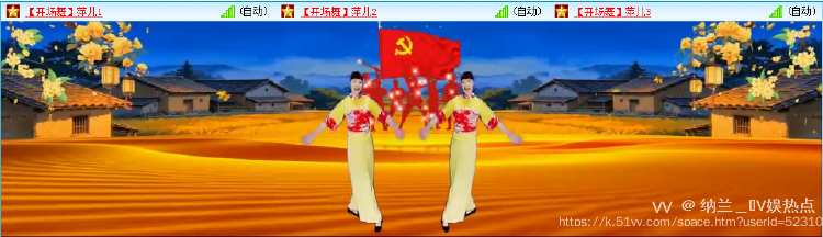 纳兰＿🎤V娱热点