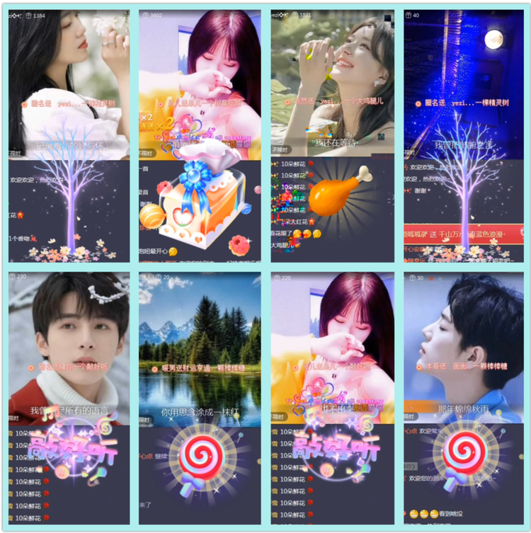 飘雪🎤V娱热点