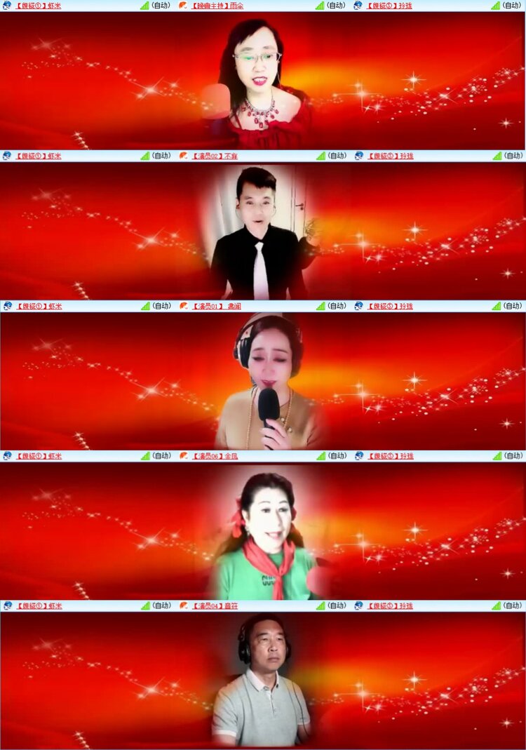 芯薇🎤V娱热点