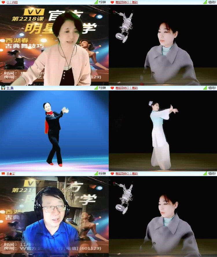 风景🎤V娱热点