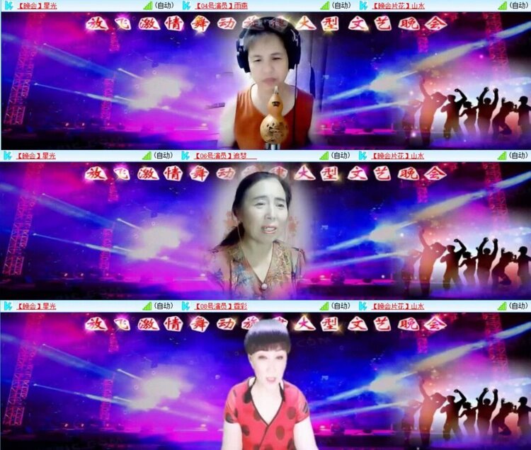 浓茶🎤V娱热点