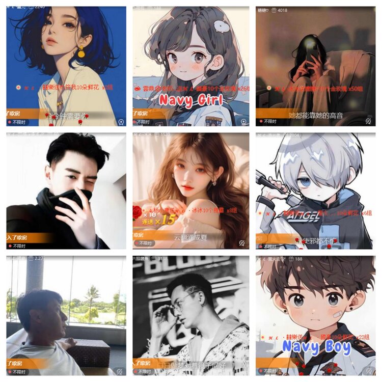 卓然🎤V娱热点