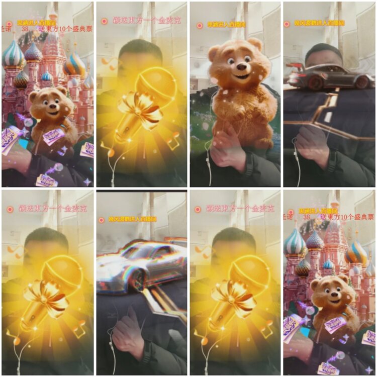 思点🎤V娱热点