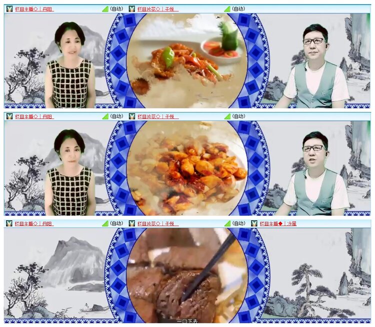 惜缘🎤V娱热点