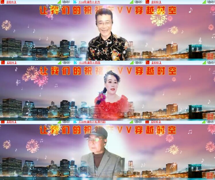 心玫🎤V娱热点