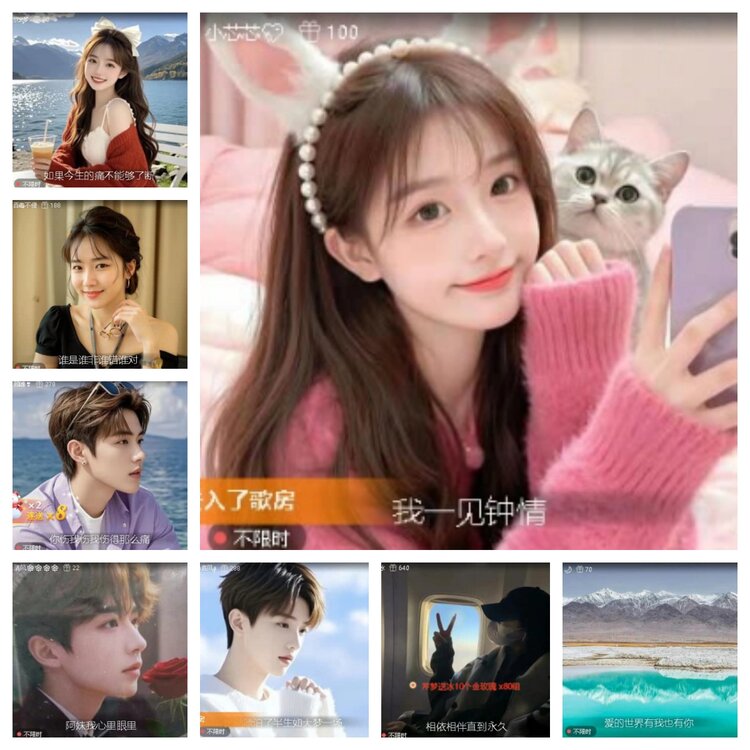 飞翔🎤V娱热点