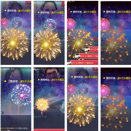 小朵🎤V娱热点