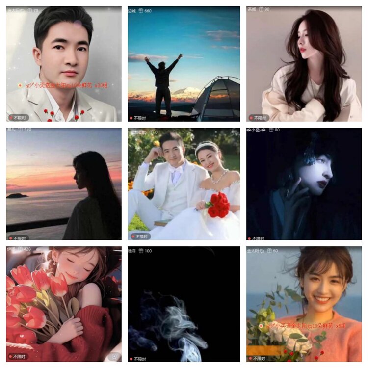 苏苏🎤V娱热点