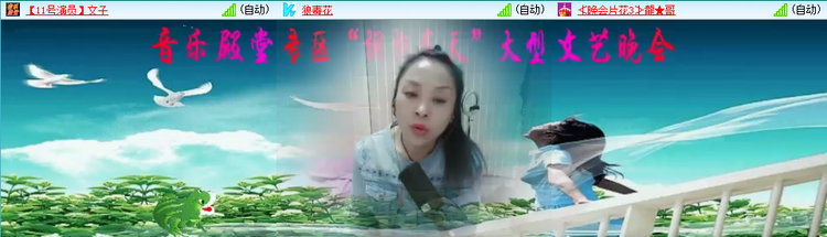 愉悦🎤V娱热点