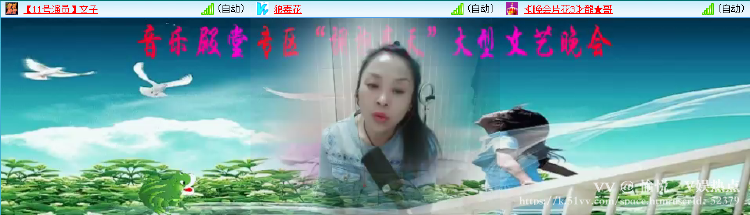 愉悦🎤V娱热点