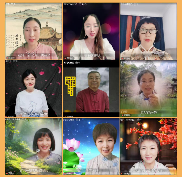 执白🎤V娱热点