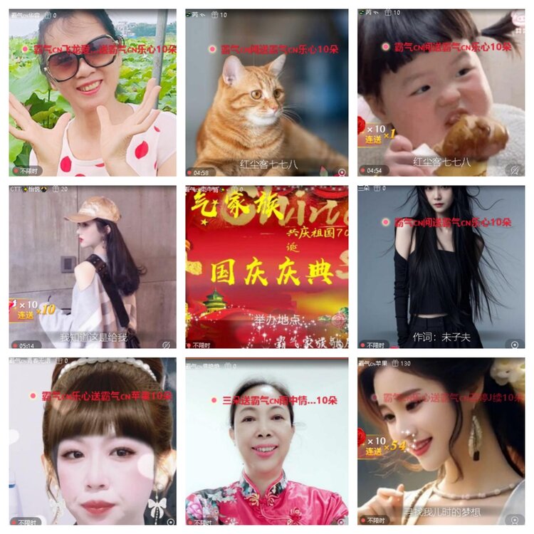 曾经🎤V娱热点