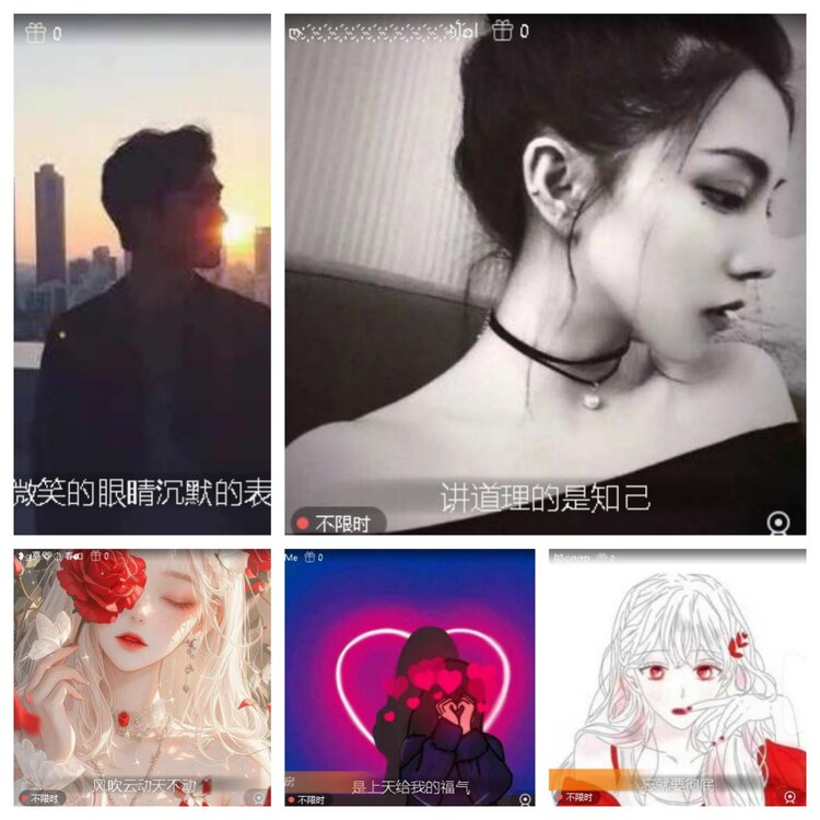 飞翔🎤V娱热点