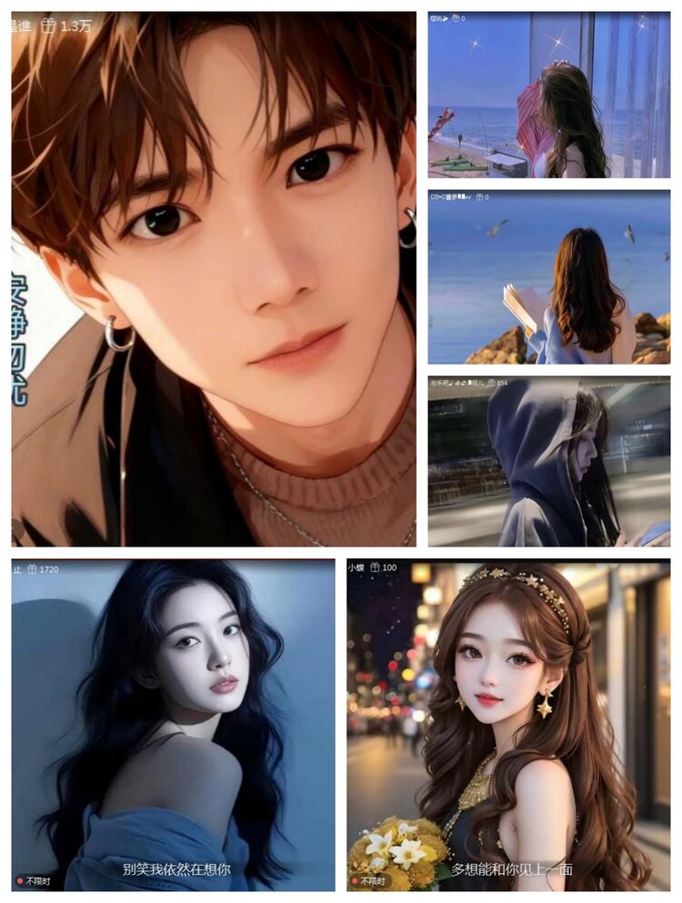 愉悦🎤V娱热点