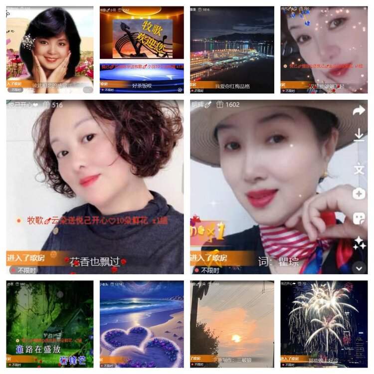 飞翔🎤V娱热点